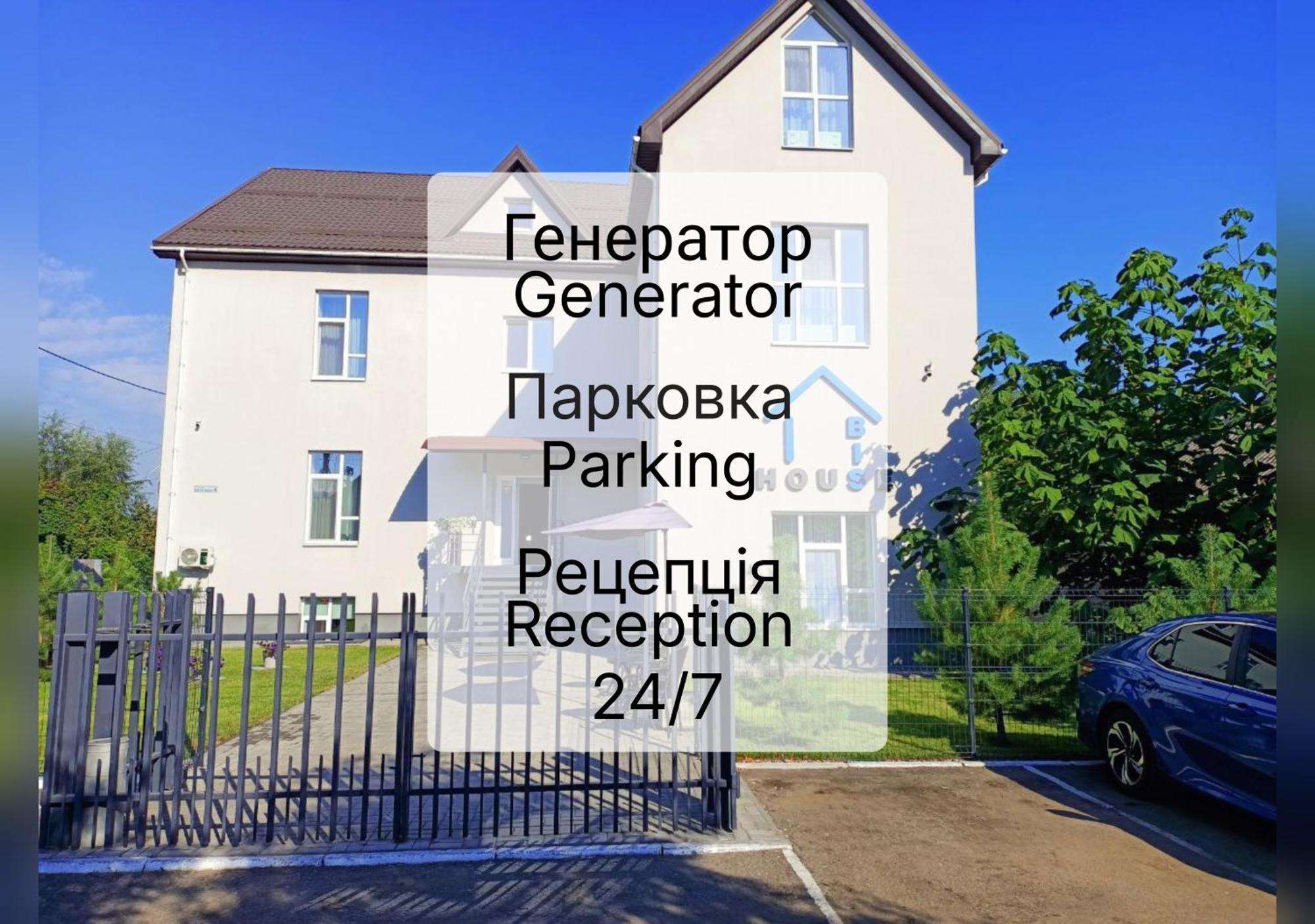 Apartments Bis House Dnipro Exterior foto